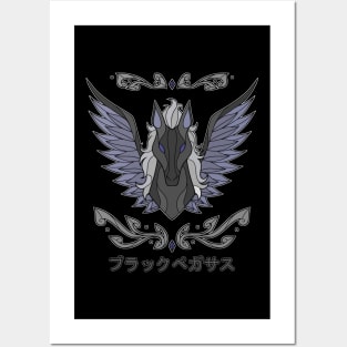 Black Pegasus Posters and Art